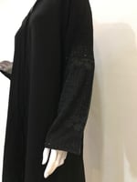 عباية كَم منقوش ومزخرف