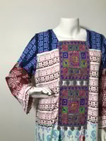 جلابية صيفي