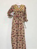 جلابية رمضان