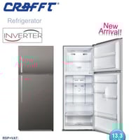 ثلاجة كرافت بابين فضي غامق 379 لتر 13.3 قدم انفرتر...