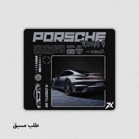 عرض المعرقين