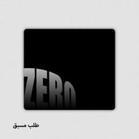 عرض المعرقين