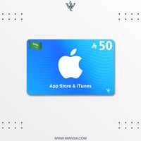 بطاقة هدايا أبل آيتونز 50 ريال – متجر سعودي