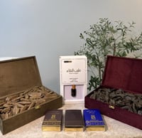 عرض الكيلوين الثقيل – عود فاخر + ٤ هدايا وضمان ذهب...