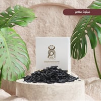 بخور مبثوث ملكي - ثلاث أوقيات