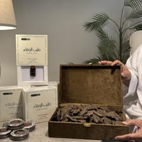 كيلو عود أزرق كلمنتان دبل سوبر فاخر بسعر مذهل