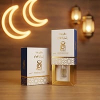 عرض رمضان 1447