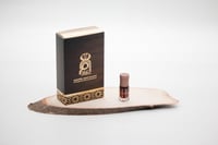 دهن البراشين الجديد - ربع تولة