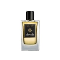 عطر الغبرا اسطنبول سول اكسترايت دو بارفيوم 50ملي