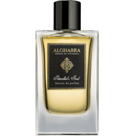 عطر الغبرا اوف سيفن هيلز اكسترايت دو بارفيوم 50ملي