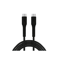كيبل قماش تايب سي طرفين 1 متر