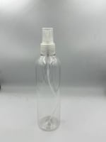 عبوة 250 مل بخاخ @