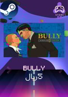 شغب مدارس لندن | Bully العاب ستيم