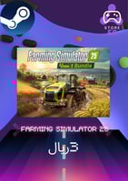 محاكي المزرعة 25 -Farming Simulator 25 - Year 1 ال...