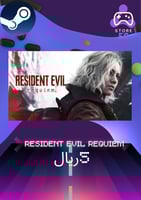 رزدنت ايفل 9 | Resident Evil Requiem العاب ستيم pc