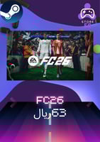 فيفا 26 اونلاين | EA Sports FC 26 العاب ستيم pc