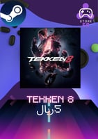 تيكن 8 | Tekken 8 العاب ستيم pc