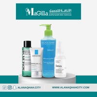 روتين العناية بالبشرة الدهنيه