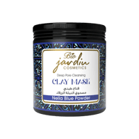 قناع الطين من بيو جاردين بالبودرة الزرقاء 600 مل