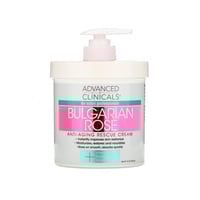 كريم الورد البلغاري مضاد لعلامات الشيخوخة 454 جرام