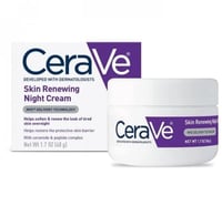 كريم ليلي لتجديد البشرة من سيرافي 48 جرام