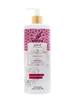 شامبو مغذي ومرطب بمسك الباودر من كنوز 750 مل