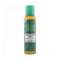 بخاخ مثبت مكياج محمود سعيد - 150مل