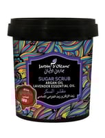 مقشر السكر بزيت الأركان وزيت الخزامى الأساسي من جا...