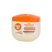 كريم 21 - بيتريليوم جلي ترطيب غني الكاكاو 100 مل