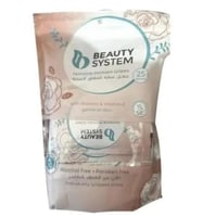 مناديل نسائية للمناطق الحميمة من بيوتي سيستم ، 25...