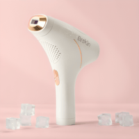 جهاز ليزر تبريد لإزالة الشعر | BRSKIN