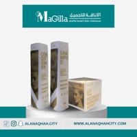 مجموعة تريندي هير بالعسل للترطيب المكثف