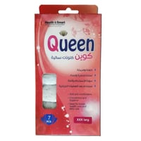 كلوتات نسائية للأيام الخاصة مقاس XXXL - قطع من كوي...