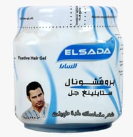 جل شعر ستايلينغ ازرق من السادا-1000مل