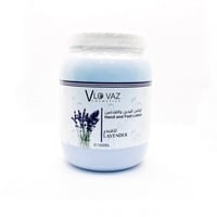 لوشن اليدين والقدمين لالافندر 1000ml