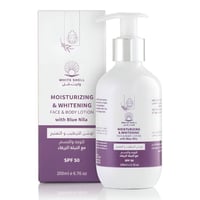 لوشن ترطيب وتفتيح للوجه والجسم مع النيلة الزرقاء م...