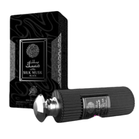 عطر سلك مسك بلاك 100 مل