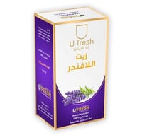 يو فريش زيت اللافندر للشعر والجسم - 125 مل