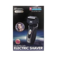 ماكينة حلاقة تنعيم من دنجلينج