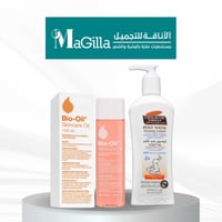 مجموعة العناية بخطوط تمدد للجلد