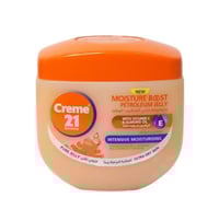 كريم 21 - بيتريليوم جلي الترطيب المعزز بفيتامين ه...