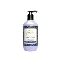 ببيو جاردن لوشن مرطب ومغذي للجسم بالنيلة الزرقاء 5...