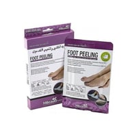 جوارب لتقشير وتنعيم القدمين من ام بيوتي