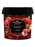 الصابون البلدي المغربي بالعكر الفاسي من جاردن اولي...