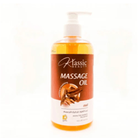 زيت مساج بالعود من إكسبرت 500مل