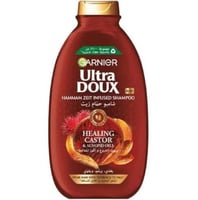 شامبو بخلاصة حمام الزيت مقوي للشعر بزيوت الخروع وا...