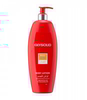 جليسوليد لوشن Q10 للجمال 500مل