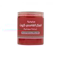 صابونية العكر الفاسي بالدلكة سودانية 700 غرام