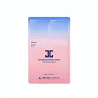 ماسك الوجه لمعان مكثف جيجون 25 مل