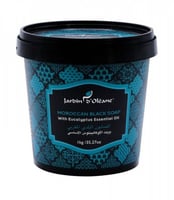 صابون بلدي مغربي بزيت الاوكاليبتوس الاساسي من جارد...